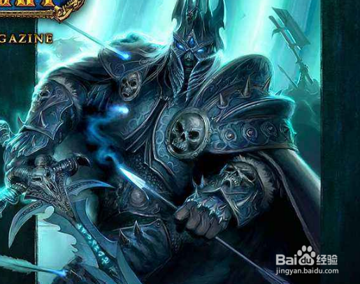 魔兽世界身体找不到怎么办