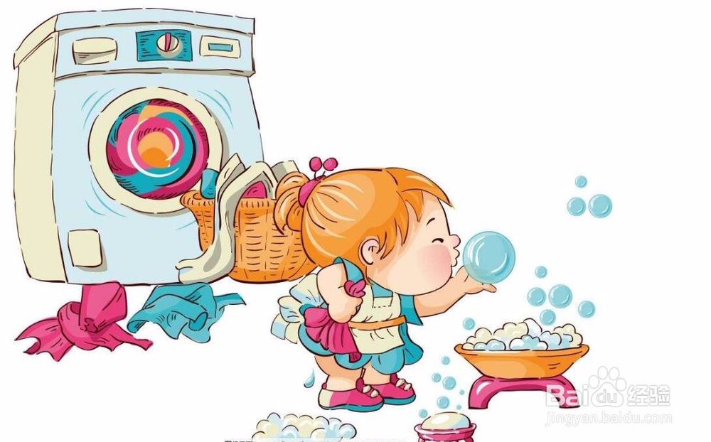 日立洗衣机波轮磨损怎么修复