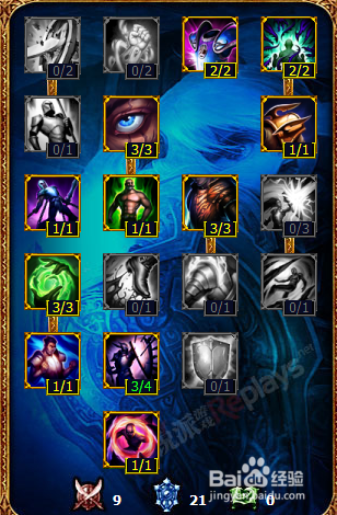 s5泰坦打野天赋符文 s5深海泰坦打野天赋符文