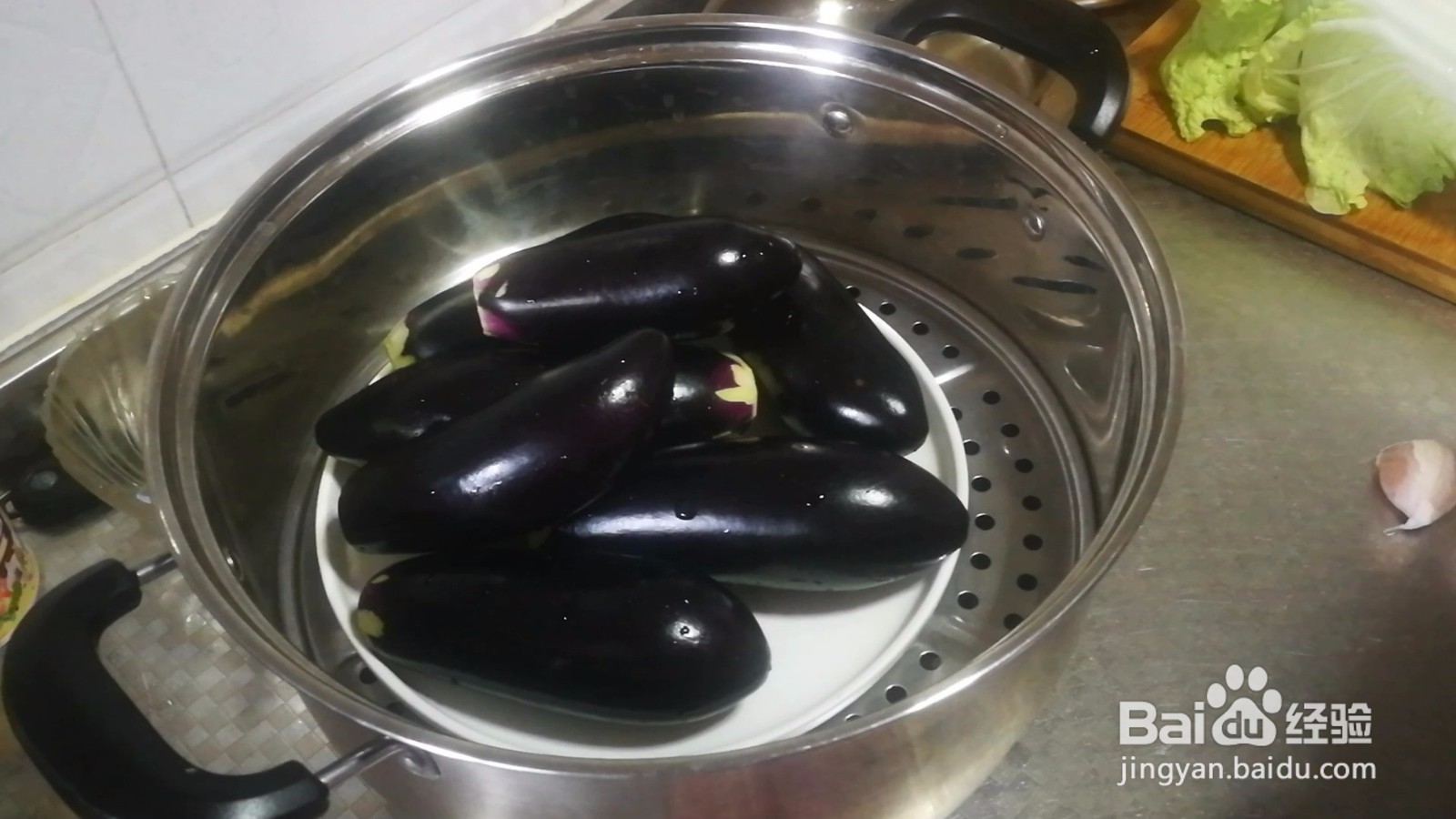 蒜香蒸茄子的做法