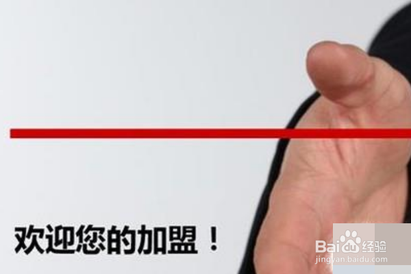 PPT在播放的时候不是全屏如何解决