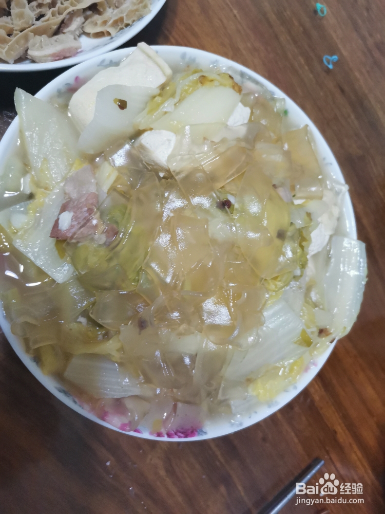 不费事做冻豆腐白菜粉条