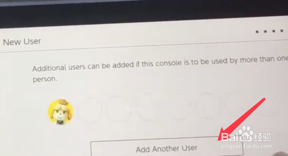 switch初次开机教程