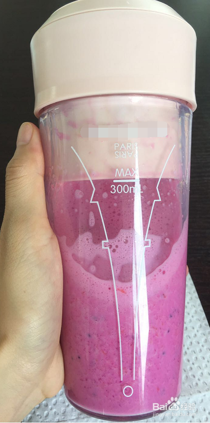 芒果火龙果汁怎么榨好喝