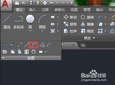 2017CAD点样式怎么设置?