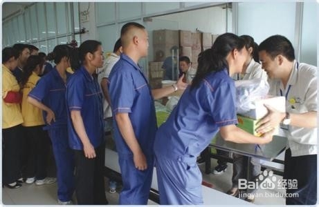 新人行我该选择大公司还是小公司?