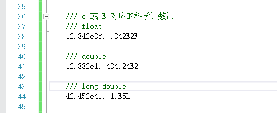 C语言视频 VS2015：[8]常量