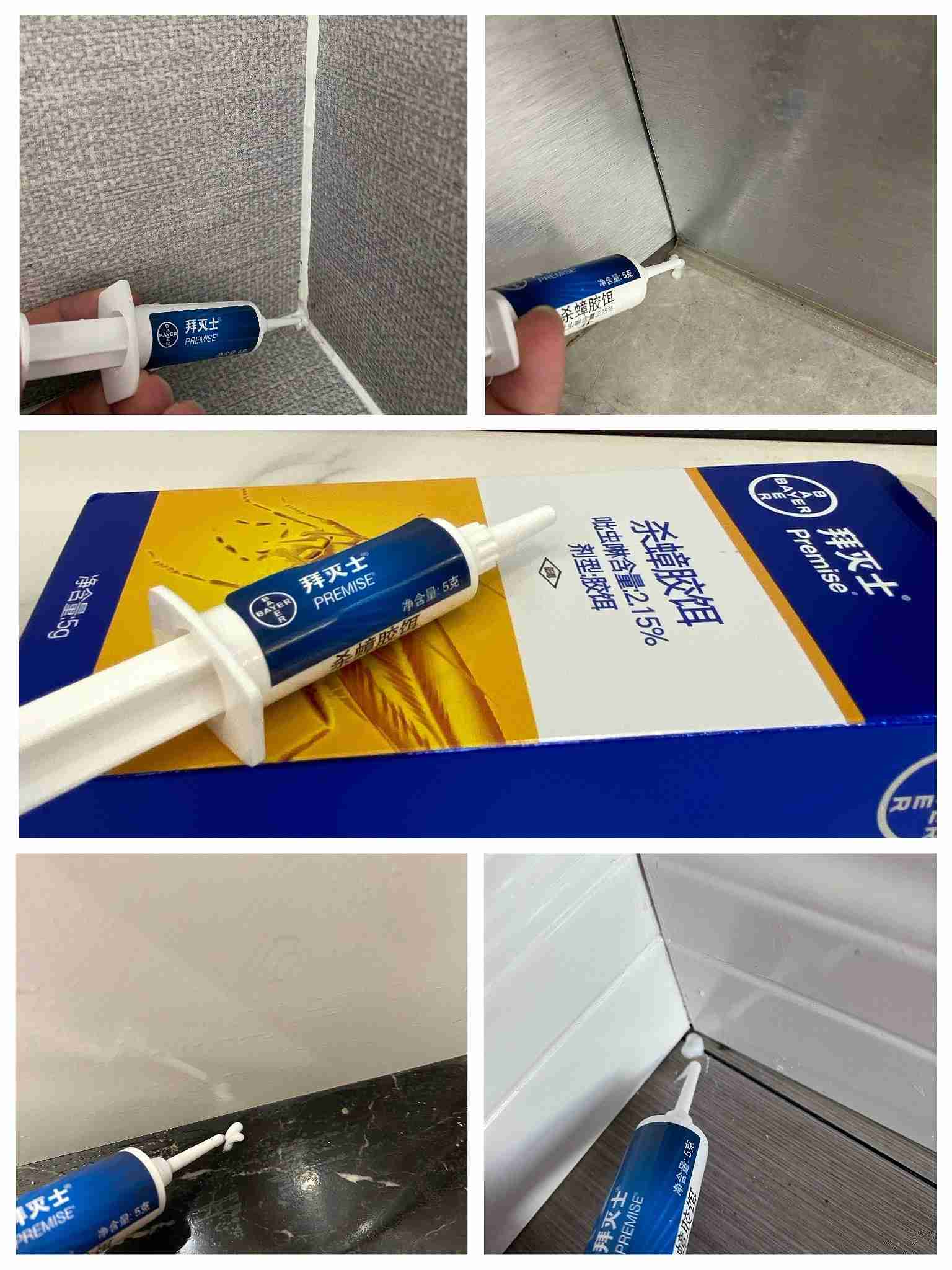 清洁好物|你家都有哪些清洁剂