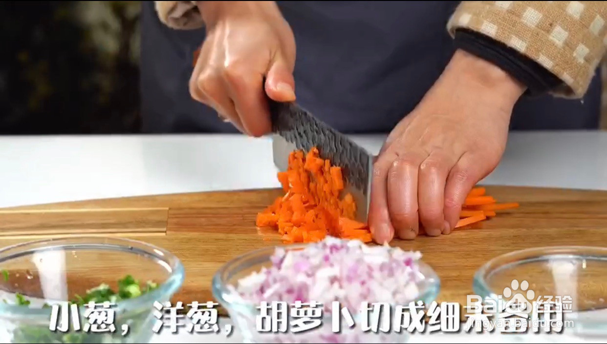 红烧狮子头的做法