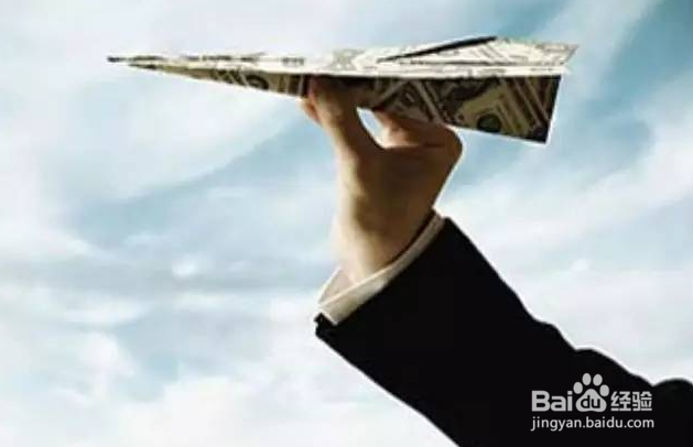 网贷平台安全性查询必备操作