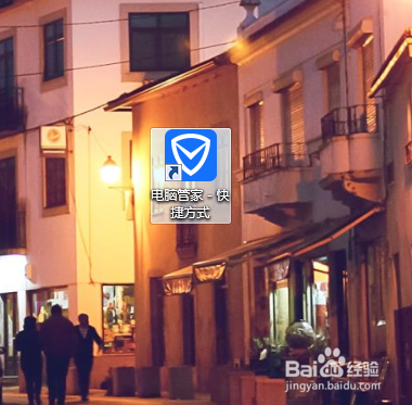 如何下载flash？