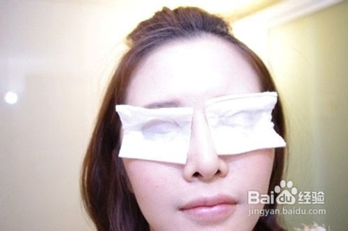 怎样轻松消除假眼袋