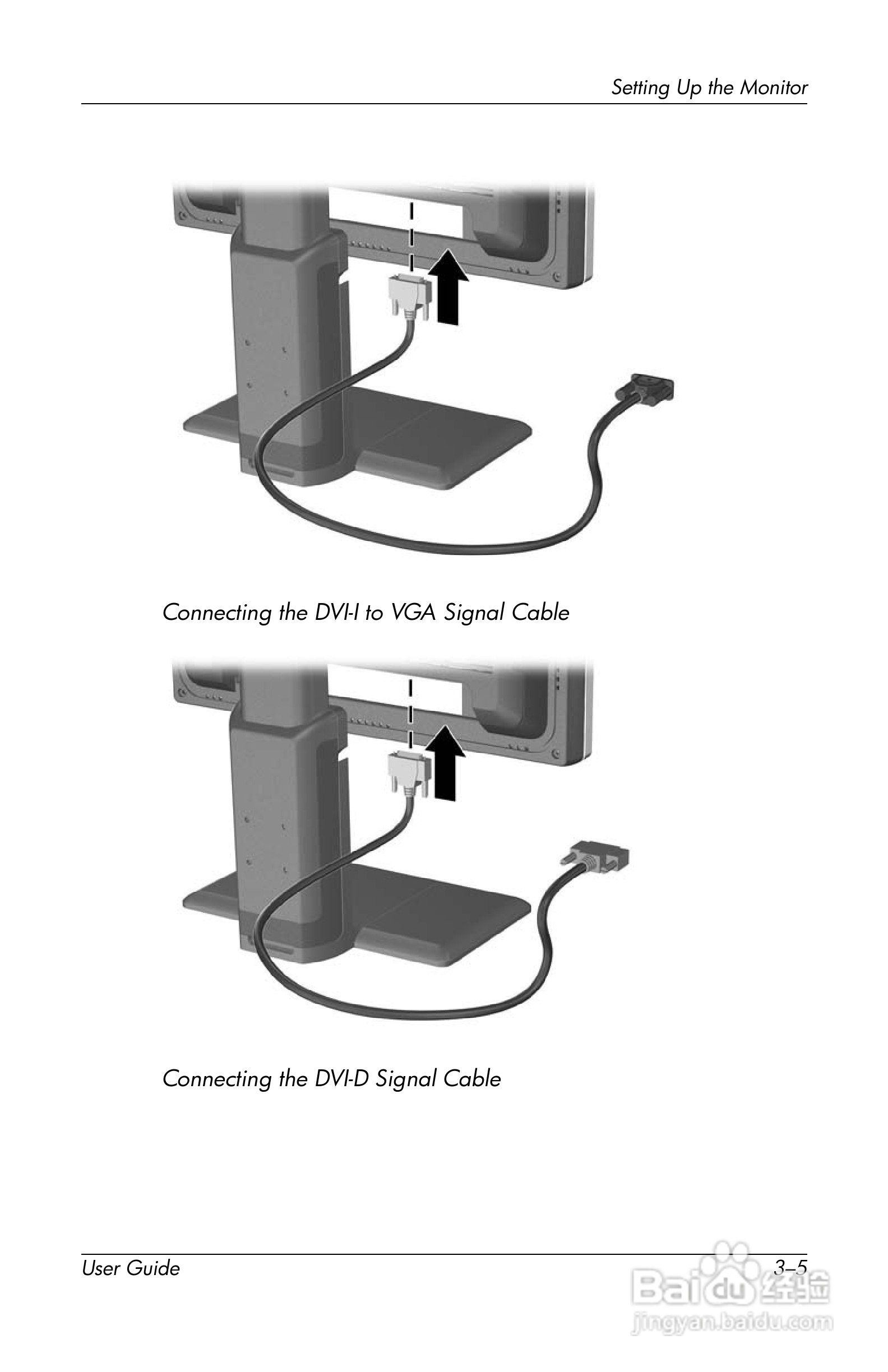 HP LP2065 20/LP2465 24/LCD显示器用户手册:[2]