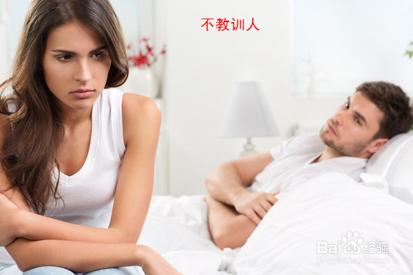 怎么安慰人？安慰人有什么方法和注意事项？