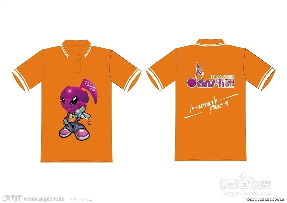 双十一送什么给女朋友呢？