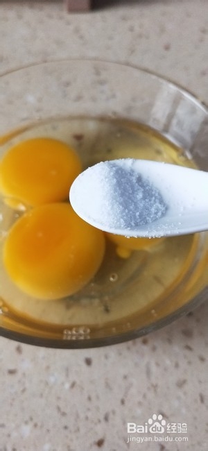 青椒火腿炒鸡蛋