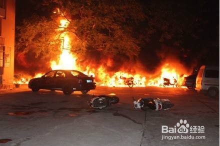 小区消防应急处理程序中火情报警应该怎么做