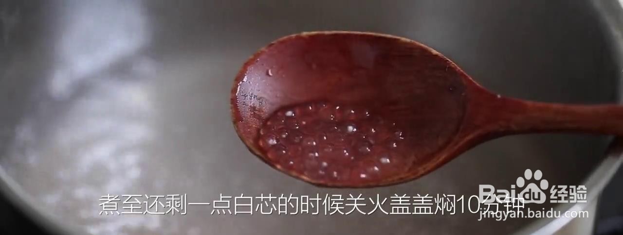 怎么制作美味的芒果椰浆西米露？