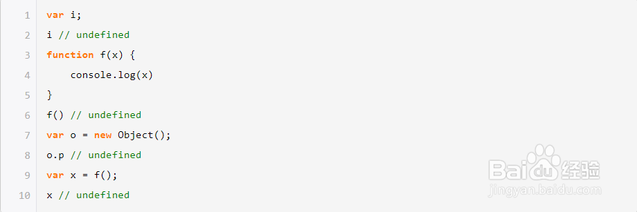 JS 中 null 与undefined的区别