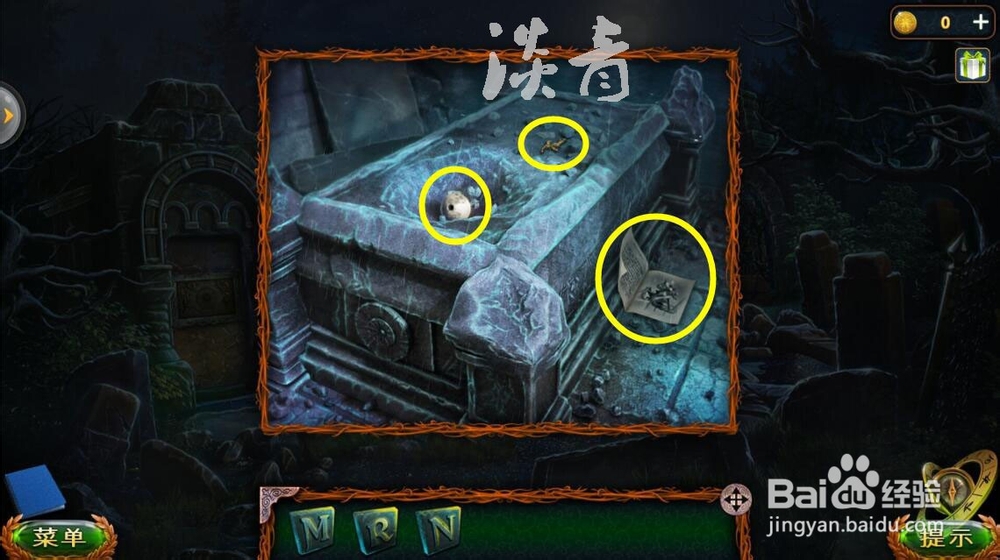 密室求生系列1极地冒险第2关怎么拼写字母名字?