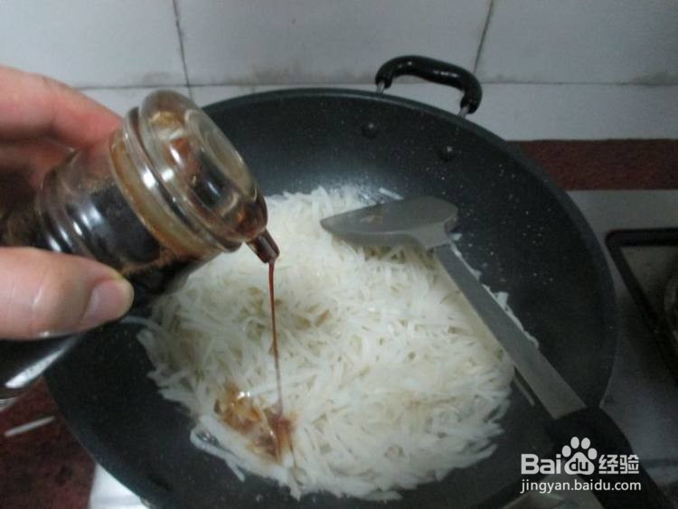 萝卜炒牛肉的做法