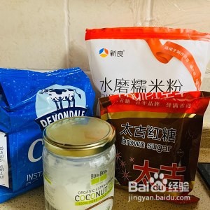 如何制作红糖椰丝豆沙糯米饼