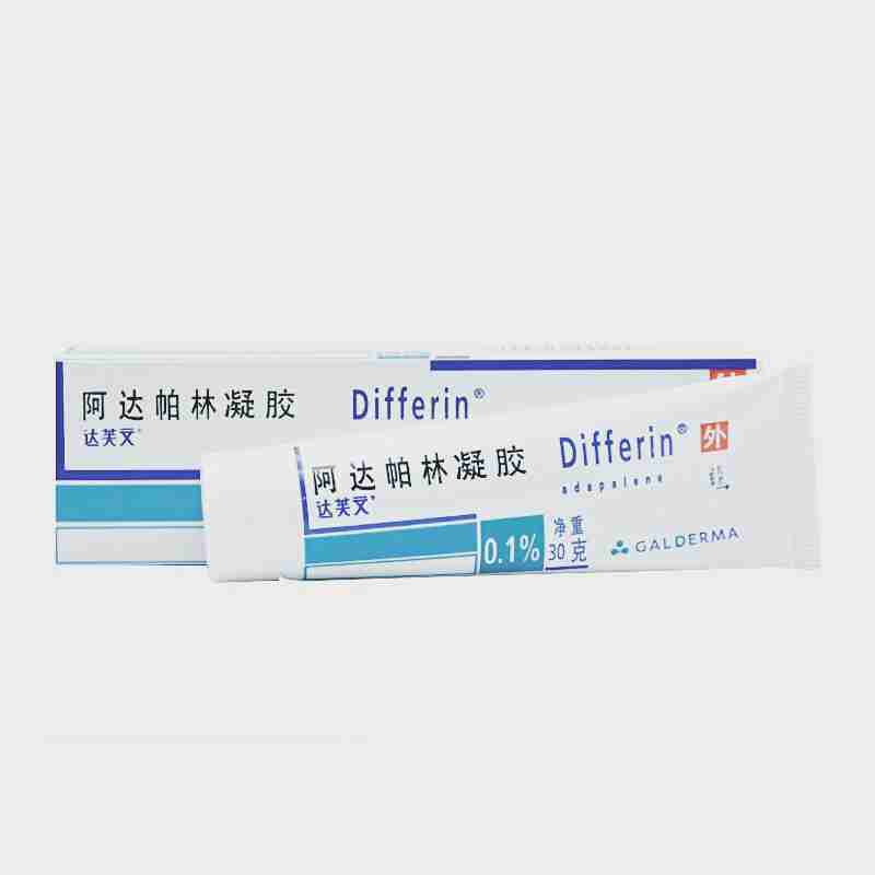 价格不过百的祛痘神器安利！效果超赞！价格超低！