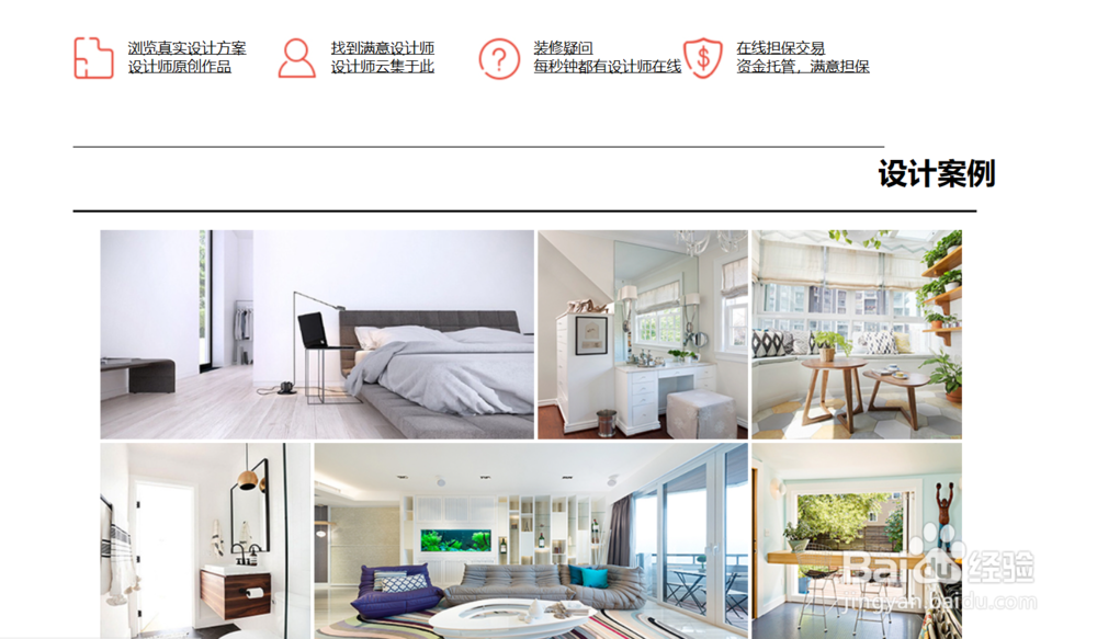 如何精简网站代码