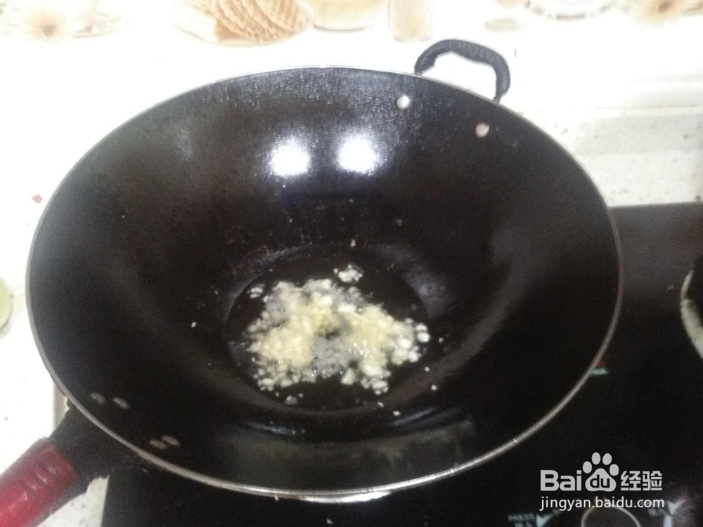 青椒肉丝的制作