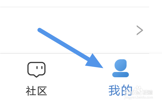 息壤阅读app怎样关闭日夜间跟随选项
