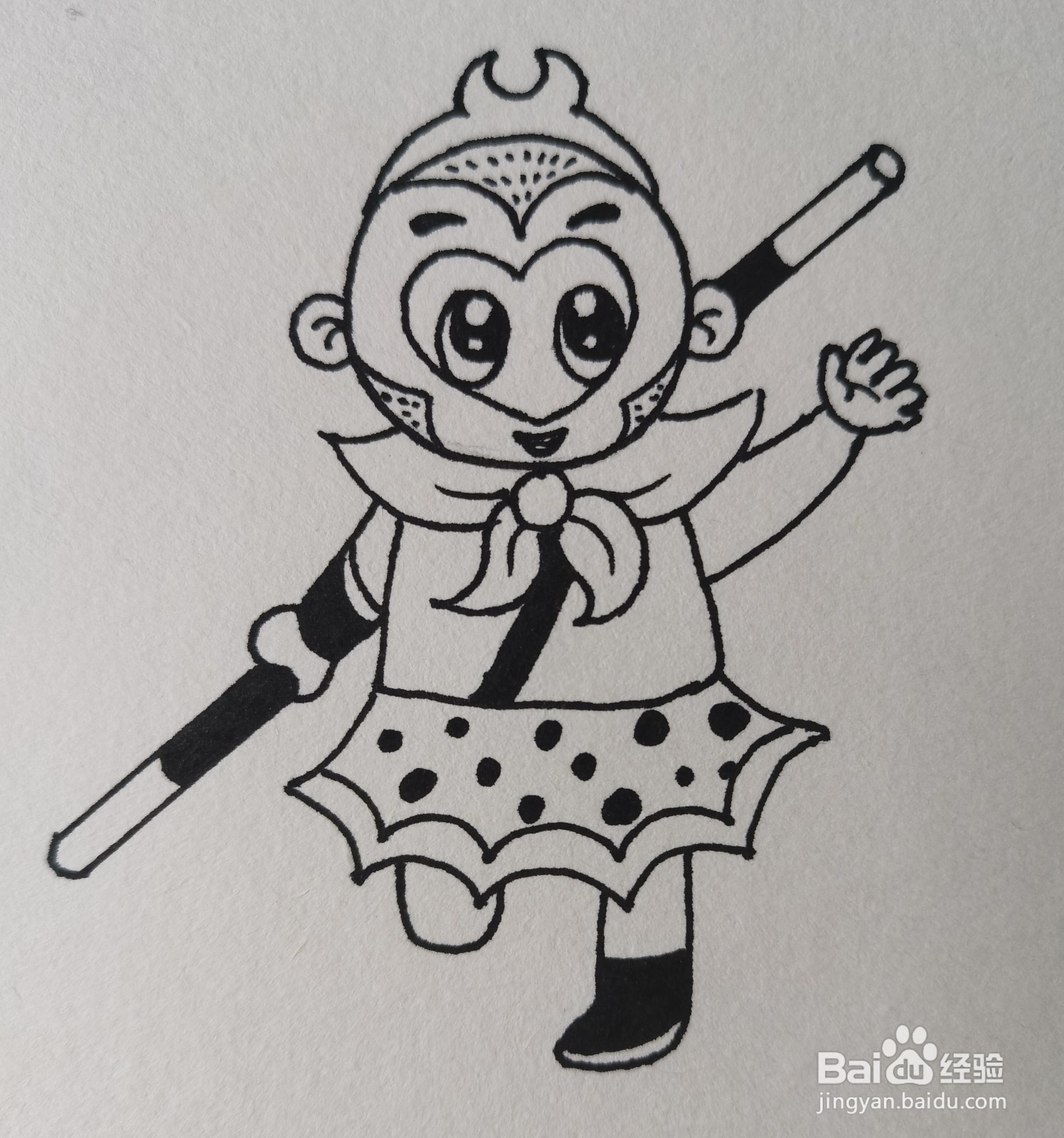 怎样画简笔画——孙悟空