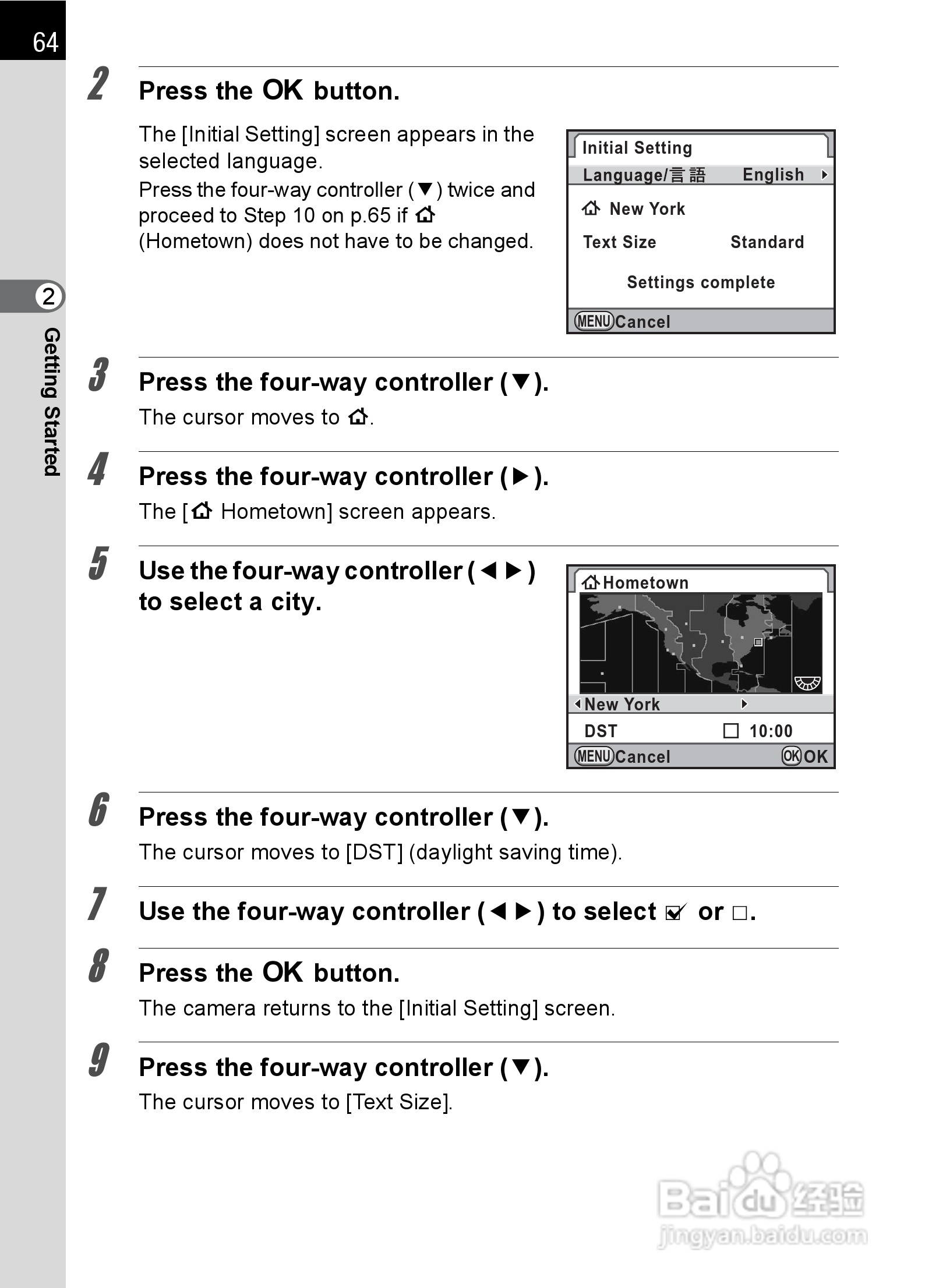 宾得K-5数码相机使用说明书:[7]