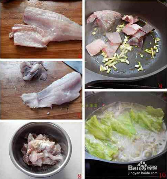 饭店里的水煮鱼是怎么做的,制作简单+教程