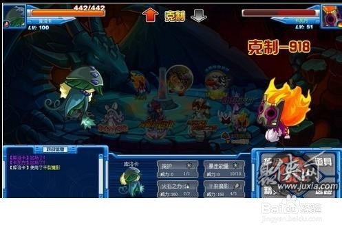 赛尔号博拉纳获得方法 博拉纳打法攻略