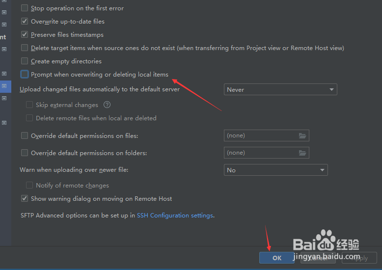 WebStorm怎么关闭覆盖或删除本地项时提示