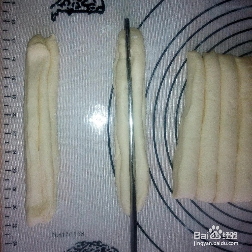 看完就会的奶香油条