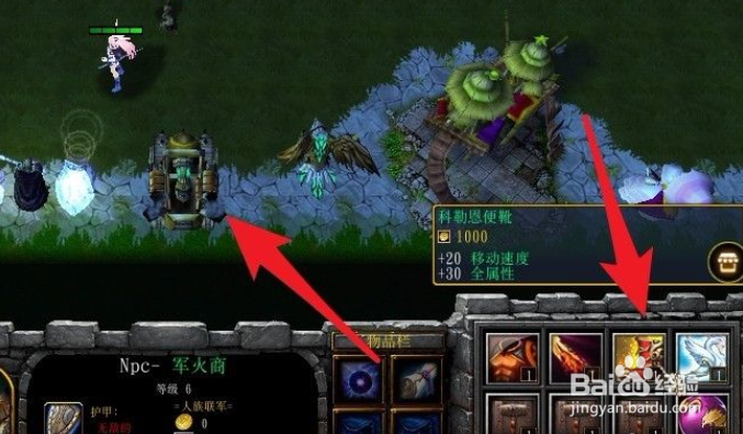 夙命的低语新手单通开局怎么设置