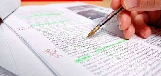 收条需要注意些什么