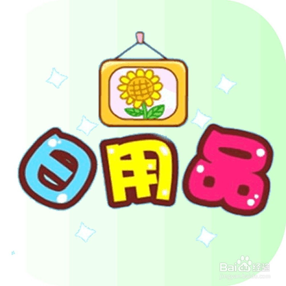 毕业搬家要注意什么呢