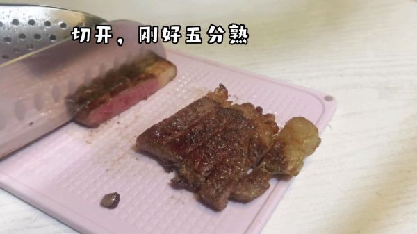 学会这道西冷牛排沙拉