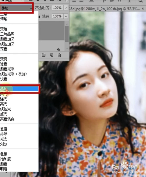 如何把模糊照片变清晰?