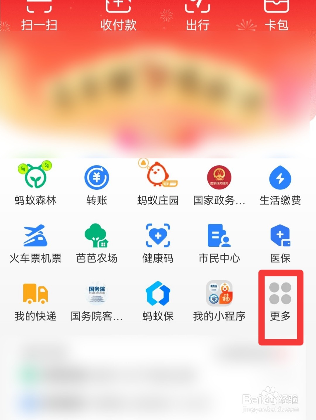 拖车怎么收费用