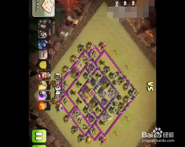 部落冲突八本石法流教程