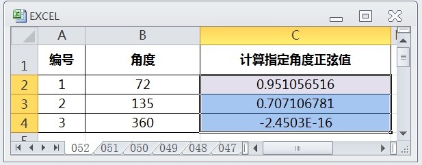EXCEL怎么用SIN计算指定角度正弦值