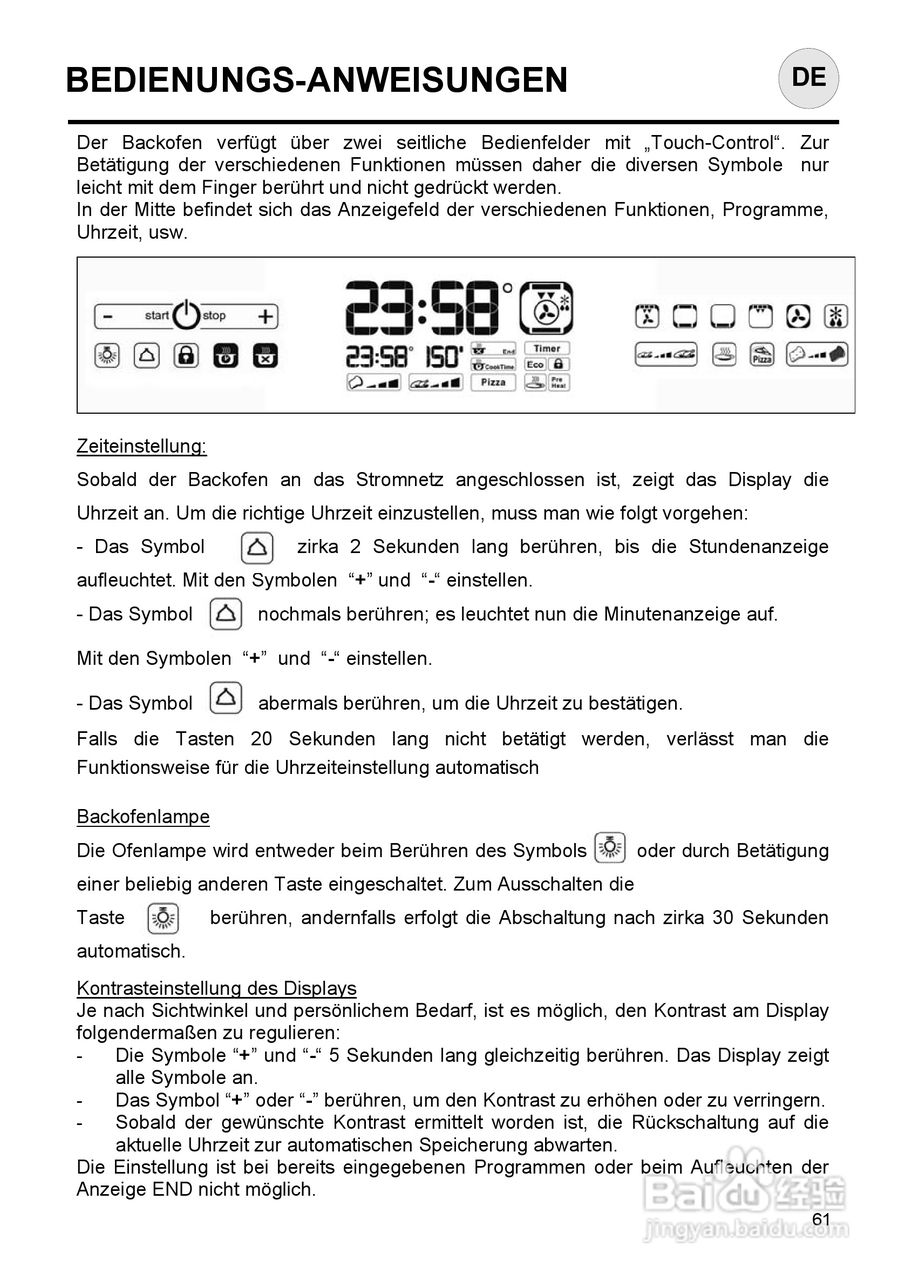 意大利Nardi FEA27D50XN型嵌入式电焗炉说明书:[7]