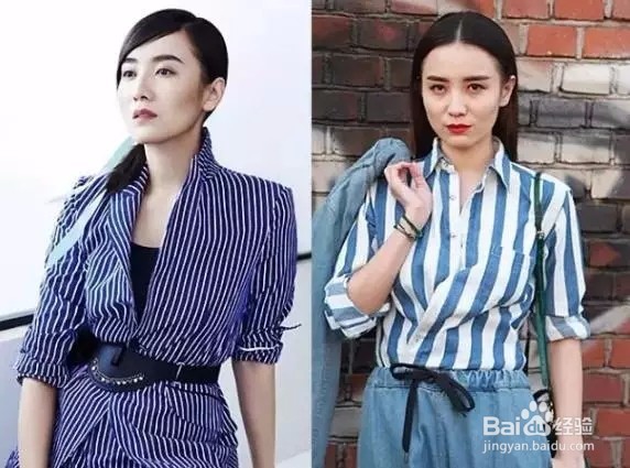 女人要身材好,那就记住这6点,怎么穿衣都美!