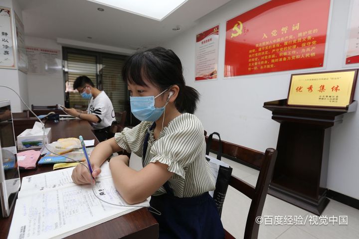 疫情之下我们青年学生应该怎么做