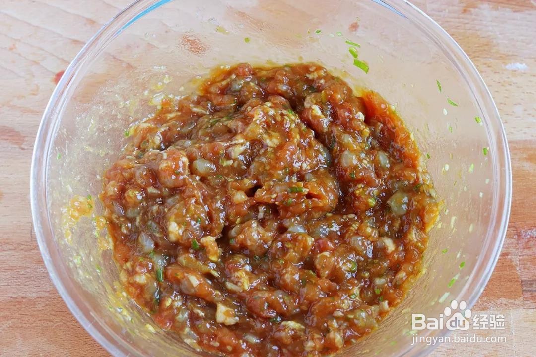 酥炸茄盒的做法