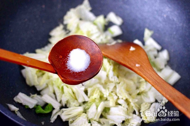 怎么样做美味好吃的海虾大白菜打卤面