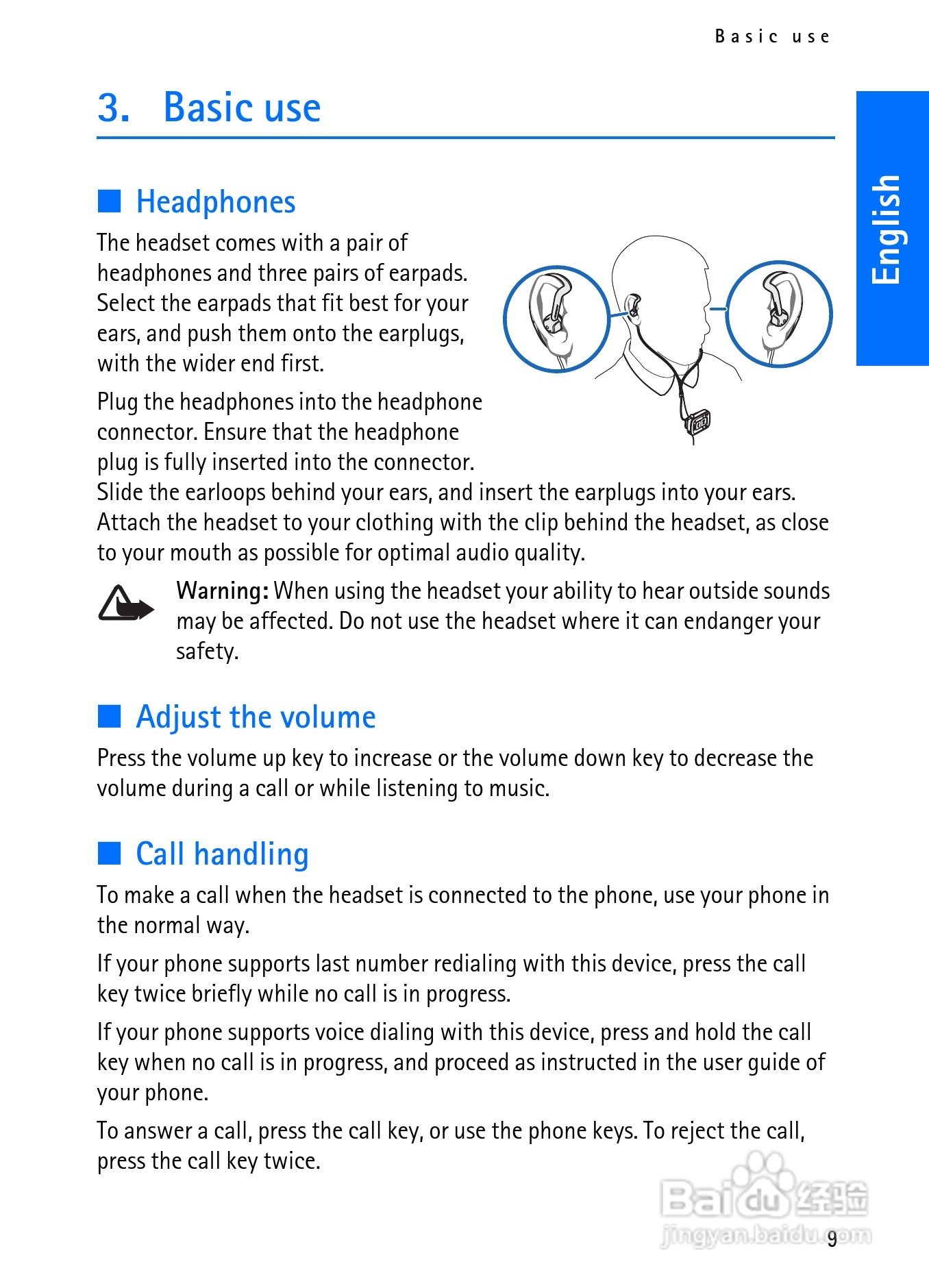 Nokia蓝牙耳机BH-500说明书:[1]